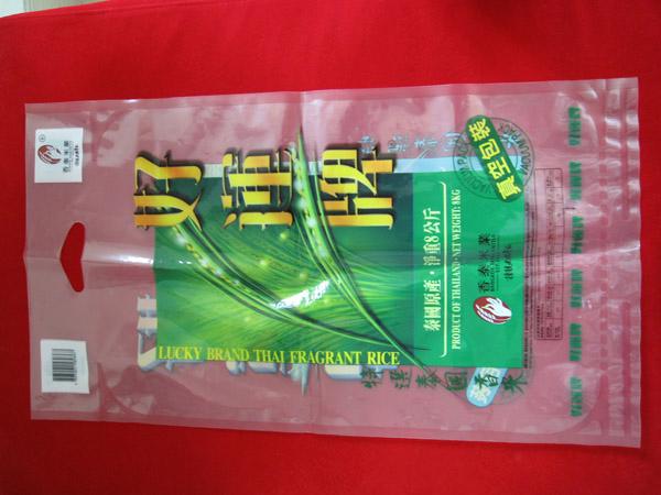 供應廣東東莞尼龍抽真空袋廠家，5KG大米包裝袋，食品袋報價