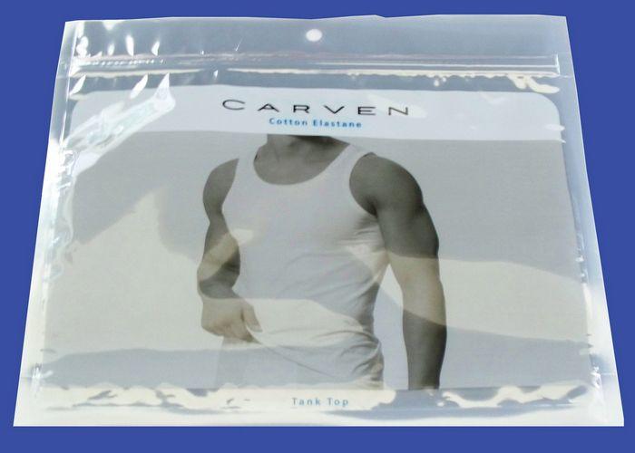 供應(yīng)半鍍鋁貼骨內(nèi)衣袋廠家/內(nèi)衣袋報(bào)價(jià)