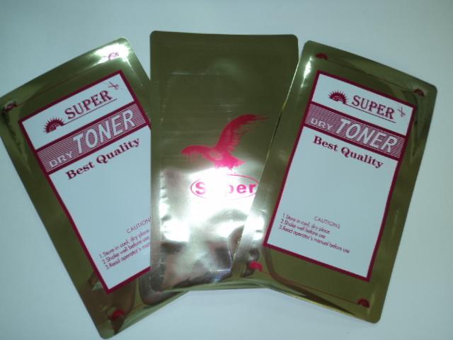 供應(yīng)東莞復(fù)合膠袋廠家/復(fù)合塑料袋報(bào)價(jià)