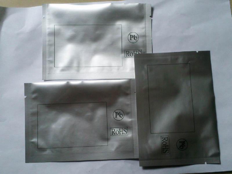 供應(yīng)自立拉鏈袋陰陽貼骨袋復(fù)合袋廠家