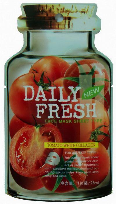 供應(yīng)異形化妝品面膜袋