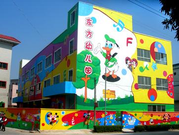 供應(yīng)卡通墻畫噴繪壁畫裝修