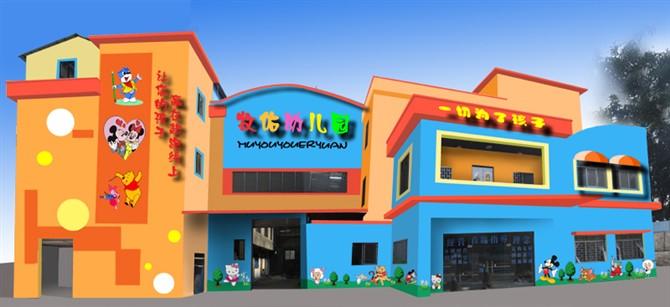 供應(yīng)深圳幼兒園裝修圖片