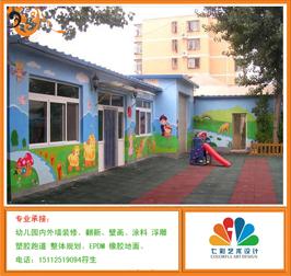 供應(yīng)廣州幼兒園壁畫裝飾圖