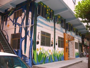 供應墻畫幼兒園彩繪