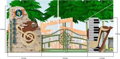 供應(yīng)深圳幼兒園裝修圖片