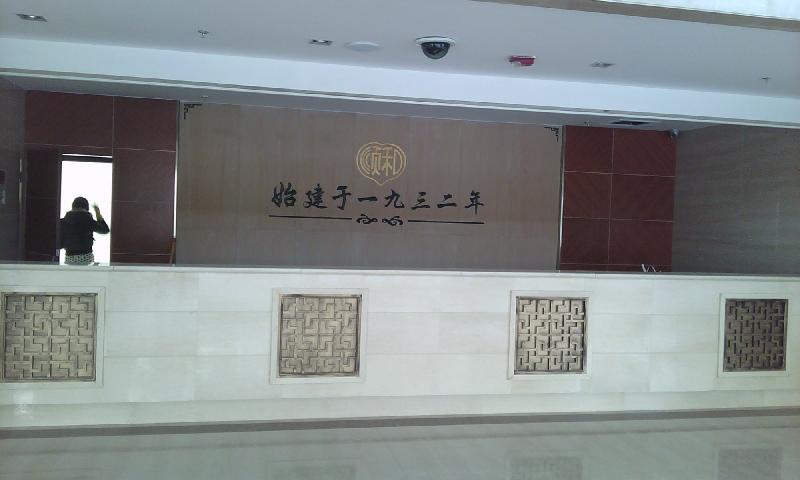 供應(yīng)快捷酒店設(shè)計特點