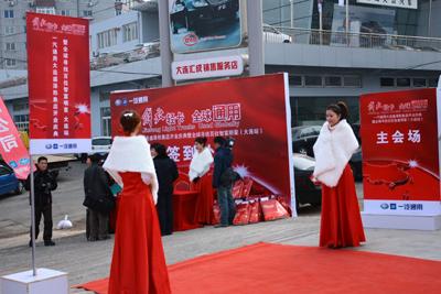供應(yīng)大連桁架租賃大連桁架展臺(tái)搭建