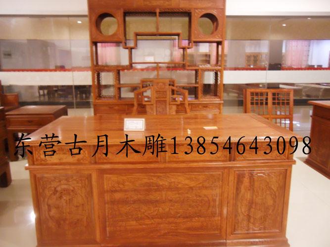花梨木雕圖片/花梨木雕樣板圖 (1)