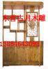 東營古月木雕仿古掛件家具定制圖片