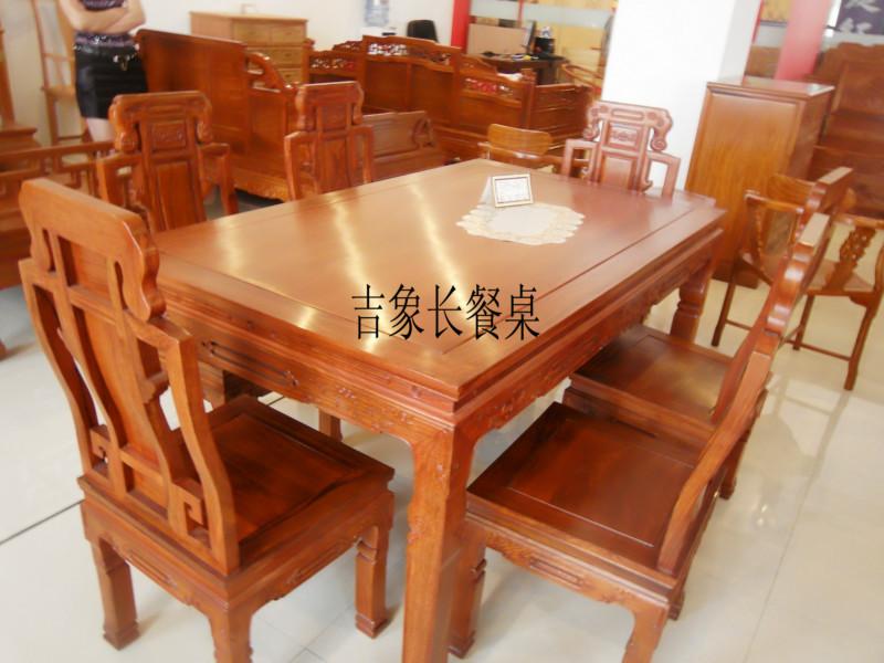 東營紅木家具廠家直銷圖片