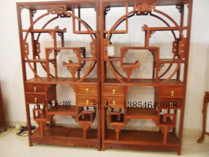 紅木家具首選古月木雕紅木家具圖片