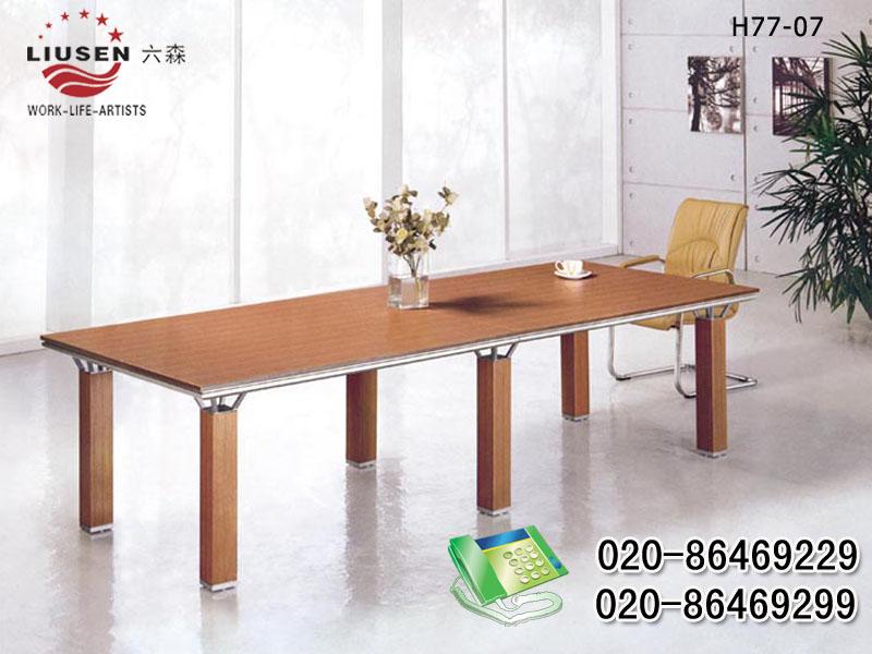 供應(yīng)廣州會議桌廠家生產(chǎn)直銷會議桌椅