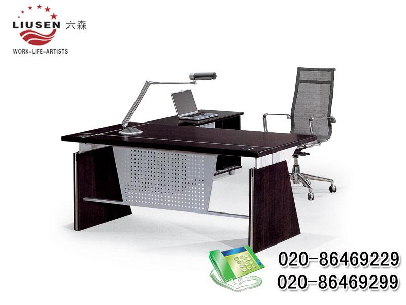 廣州辦公家具廠訂做中班臺(tái)廣東白云區(qū)辦公家具廠廣州辦公家具有限公司