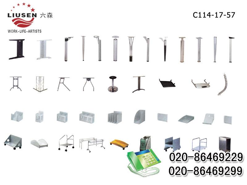 供應廣州六森辦公家具 六森家具配件辦公家具批發(fā)