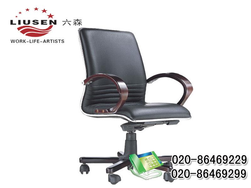 供應(yīng)廣東廣州辦公椅辦公家具 廣州辦公家具H3系列大班椅