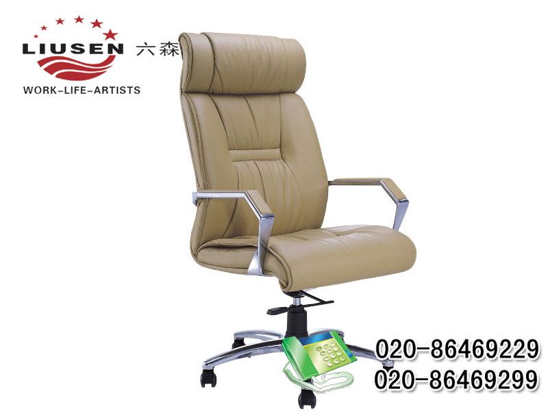 供應(yīng)廣東廣州辦公椅辦公家具 廣州辦公家具H3系列大班椅