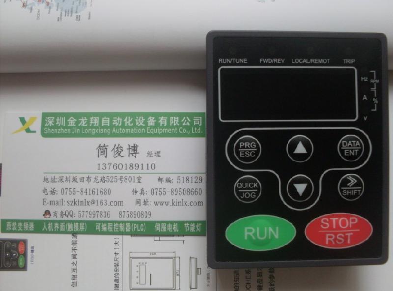 供應(yīng)英威騰外引面板
