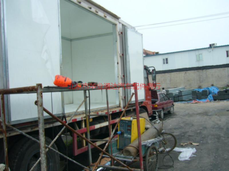 供應快遞貨廂玻璃鋼保溫車廂產(chǎn)品