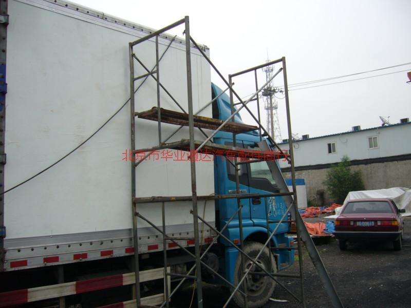 供應(yīng)玻璃鋼廂體/玻璃鋼廂體維修