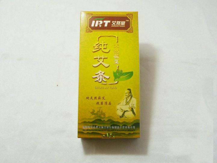 供應(yīng)黔南艾條六盤(pán)水艾條銅仁艾條艾灸艾絨批發(fā)