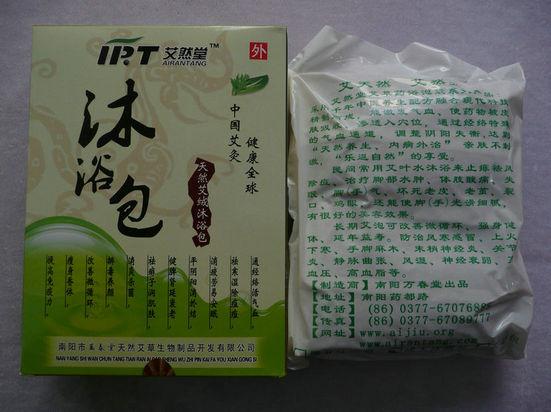 供應(yīng)駐馬店艾條新鄉(xiāng)艾條南陽艾條艾灸艾條批發(fā)
