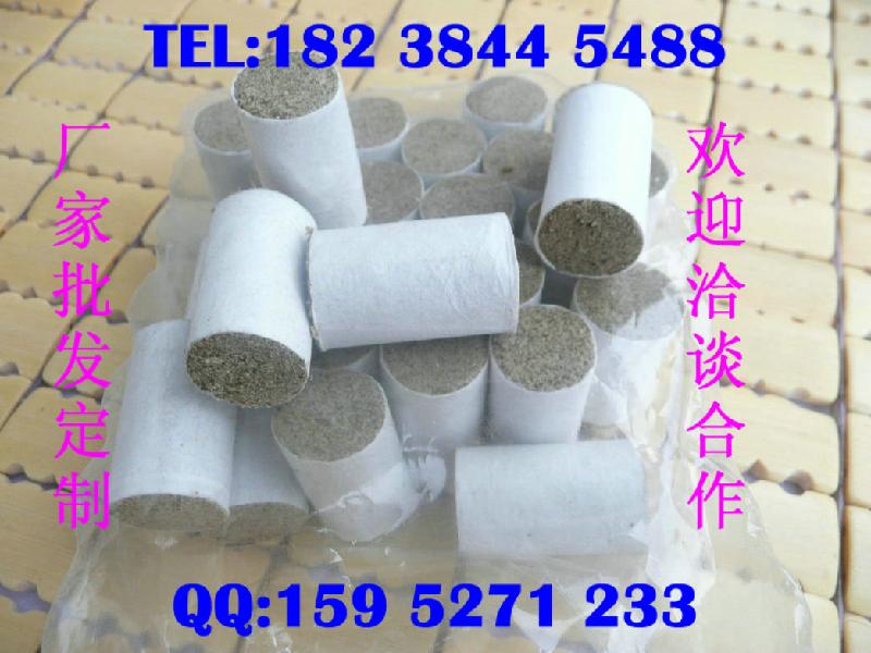 供應(yīng)無煙艾條 無煙艾柱 艾條定做批發(fā)無煙艾條無煙艾柱