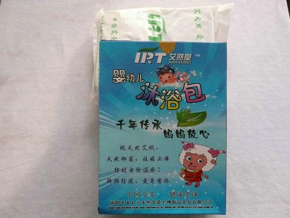 供應(yīng)黔南艾條六盤(pán)水艾條銅仁艾條艾灸艾絨批發(fā)