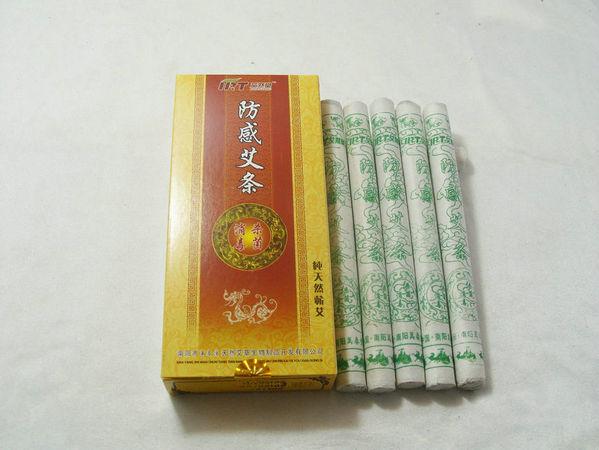 供應(yīng)黔南艾條六盤(pán)水艾條銅仁艾條艾灸艾絨批發(fā)