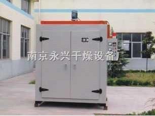 供應(yīng)小型烘干機(jī)