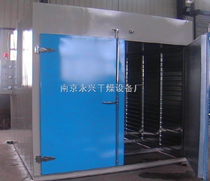 果脯烘干設(shè)備圖片/果脯烘干設(shè)備樣板圖 (2)