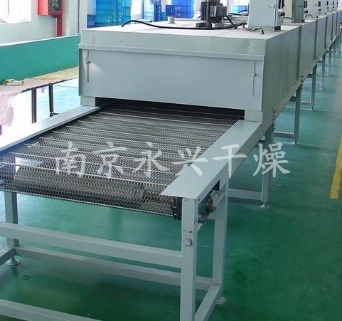 果脯烘干房-烘干機(jī)-烘干設(shè)備圖片