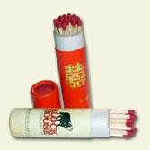 供應(yīng)火柴印刷