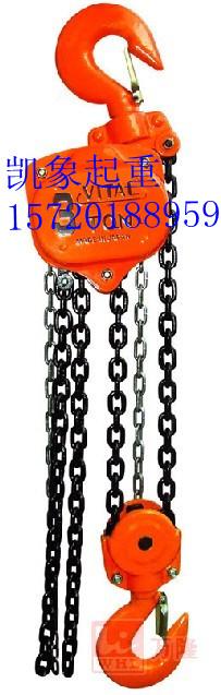 飛鴿手拉葫蘆廠家浙江飛鴿手拉葫蘆中國(guó)*的生產(chǎn)廠家