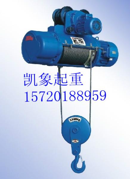 CD1電動葫蘆CD1鋼絲繩電動葫蘆上海電動葫蘆*的生產廠家