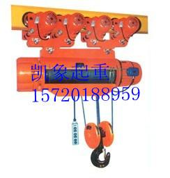 CD1電動葫蘆CD1鋼絲繩電動葫蘆上海電動葫蘆*的生產廠家