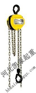 杭州手拉葫蘆廠家圖片