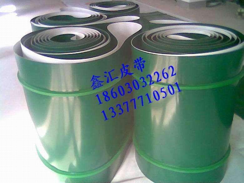 供應(yīng)輸送帶電子廠輸送帶防靜電輸送帶