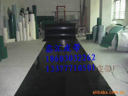 供應黑色傳送帶輸送帶PVC皮帶-PVC輸送帶-pvc阻燃輸送帶