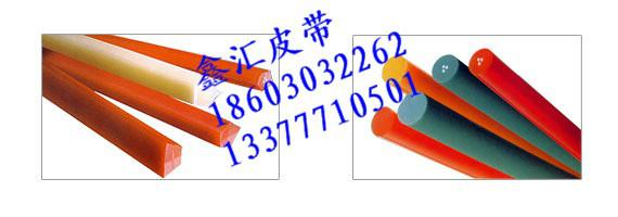 供應PU圓帶接頭機粗面圓帶批發(fā)