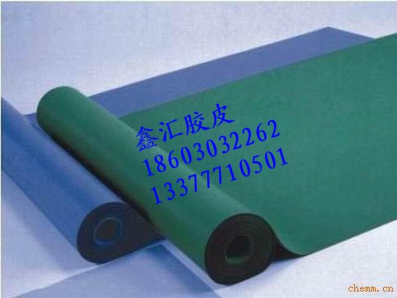 電子半導(dǎo)體器件-防靜電臺(tái)墊批發(fā)