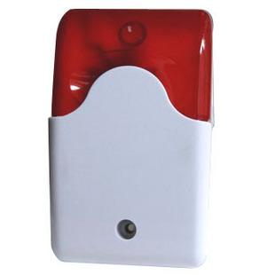 供應(yīng)艾禮富單光束紅外對射  主動(dòng)式紅外對射價(jià)格  紅外對射廠家直