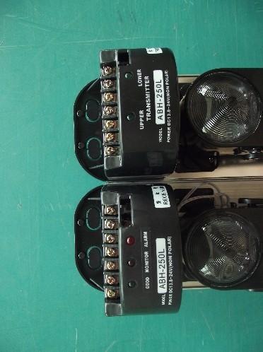 供應(yīng)四光束報(bào)警器紅外對(duì)射 批發(fā)商 艾禮富對(duì)射直銷