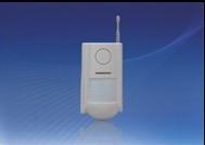 供應(yīng)紅外報警探頭DT-7225探測器供應(yīng)商 霍尼韋爾雙鑒探測器