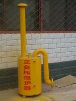 供應(yīng)大型設(shè)備新能源鍋爐脫硫塔 大型設(shè)備新能源鍋爐脫硫塔