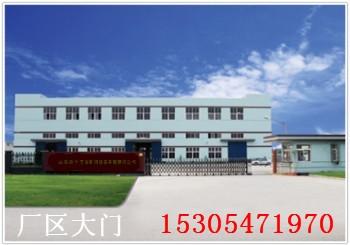 供應(yīng)8-20FQW15-16便攜式礦用風(fēng)動(dòng)潛水泵