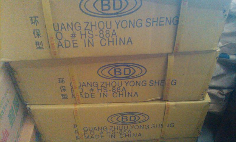 供應(yīng)山東臨沂熱熔膠棒（膠條）價(jià)格山東臨沂熱熔膠棒膠條價(jià)格