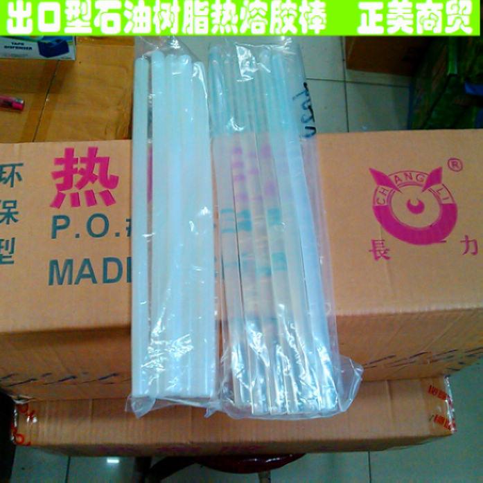 熱熔膠棒的發(fā)展方向圖片