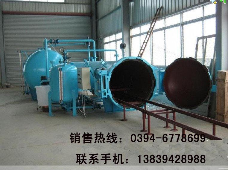 供應(yīng)木材防腐產(chǎn)品供應(yīng)商