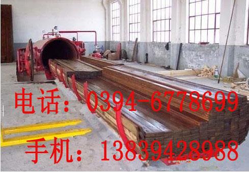 河南周口木材木材防腐設(shè)備圖片